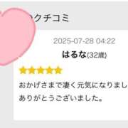 ヒメ日記 2025/07/28 22:00 投稿 はるな りんくう泉佐野ちゃんこ