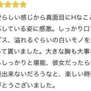 ヒメ日記 2025/08/18 23:22 投稿 はるな りんくう泉佐野ちゃんこ