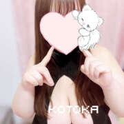 ヒメ日記 2025/02/09 16:48 投稿 ことか りんくう泉佐野ちゃんこ