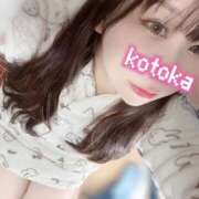 ことか お知らせ りんくう泉佐野ちゃんこ