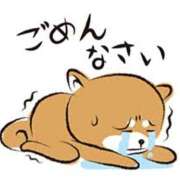 ヒメ日記 2025/02/22 17:34 投稿 りりか りんくう泉佐野ちゃんこ