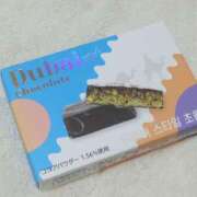 ヒメ日記 2025/02/19 22:20 投稿 あかね りんくう泉佐野ちゃんこ