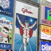 ヒメ日記 2025/03/06 21:00 投稿 なつ りんくう泉佐野ちゃんこ