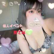 ヒメ日記 2025/04/24 13:19 投稿 ゆな りんくう泉佐野ちゃんこ