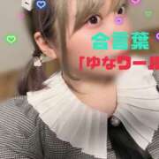 ヒメ日記 2025/08/27 13:51 投稿 ゆな りんくう泉佐野ちゃんこ