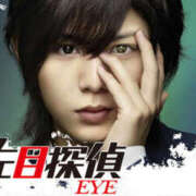 ヒメ日記 2025/12/15 22:32 投稿 ゆな りんくう泉佐野ちゃんこ