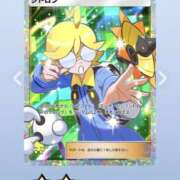 ヒメ日記 2025/12/25 13:42 投稿 ゆな りんくう泉佐野ちゃんこ