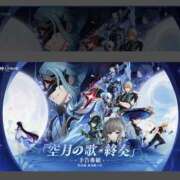 ヒメ日記 2026/01/11 22:12 投稿 ゆな りんくう泉佐野ちゃんこ