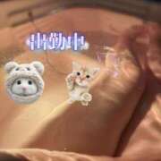 ゆな 花粉やばち🤦🏻‍♀️💘⸒⸒ りんくう泉佐野ちゃんこ