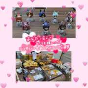 ヒメ日記 2025/02/08 13:52 投稿 チチ りんくう泉佐野ちゃんこ