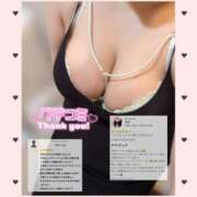 ヒメ日記 2025/02/20 00:02 投稿 チチ りんくう泉佐野ちゃんこ