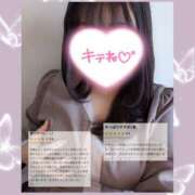 ヒメ日記 2025/02/26 22:01 投稿 チチ りんくう泉佐野ちゃんこ