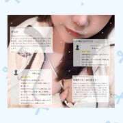 ヒメ日記 2025/03/22 21:25 投稿 チチ りんくう泉佐野ちゃんこ