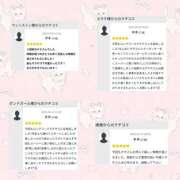 ヒメ日記 2025/04/17 15:18 投稿 チチ りんくう泉佐野ちゃんこ