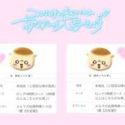 ヒメ日記 2025/04/30 19:12 投稿 チチ りんくう泉佐野ちゃんこ