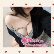 ヒメ日記 2025/06/08 17:10 投稿 チチ りんくう泉佐野ちゃんこ