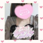 ヒメ日記 2025/06/14 21:30 投稿 チチ りんくう泉佐野ちゃんこ