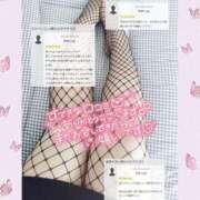 ヒメ日記 2025/06/18 20:40 投稿 チチ りんくう泉佐野ちゃんこ