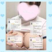 ヒメ日記 2025/07/13 17:40 投稿 チチ りんくう泉佐野ちゃんこ