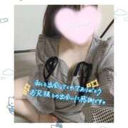 ヒメ日記 2025/07/26 05:30 投稿 チチ りんくう泉佐野ちゃんこ