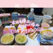 ヒメ日記 2025/08/16 02:12 投稿 チチ りんくう泉佐野ちゃんこ