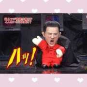 ヒメ日記 2025/09/02 22:12 投稿 チチ りんくう泉佐野ちゃんこ