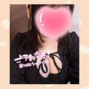 ヒメ日記 2025/09/14 19:12 投稿 チチ りんくう泉佐野ちゃんこ