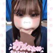 ヒメ日記 2025/09/26 16:13 投稿 チチ りんくう泉佐野ちゃんこ