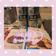 ヒメ日記 2025/09/27 17:02 投稿 チチ りんくう泉佐野ちゃんこ