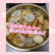 ヒメ日記 2025/09/28 03:22 投稿 チチ りんくう泉佐野ちゃんこ