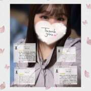 ヒメ日記 2025/10/07 22:42 投稿 チチ りんくう泉佐野ちゃんこ