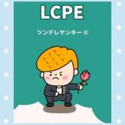 ヒメ日記 2025/11/01 20:32 投稿 チチ りんくう泉佐野ちゃんこ