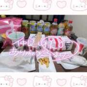 ヒメ日記 2025/11/29 01:52 投稿 チチ りんくう泉佐野ちゃんこ