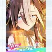 チチ 次は…！有馬で！🔥🔥🔥 りんくう泉佐野ちゃんこ