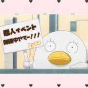 チチ 向かってまーす🦫💨 りんくう泉佐野ちゃんこ