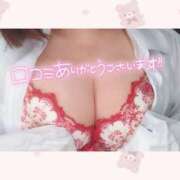 ヒメ日記 2025/12/11 20:12 投稿 チチ りんくう泉佐野ちゃんこ