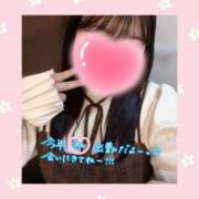 ヒメ日記 2026/01/03 14:02 投稿 チチ りんくう泉佐野ちゃんこ