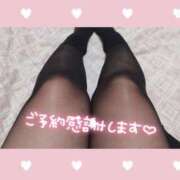 ヒメ日記 2026/01/23 21:52 投稿 チチ りんくう泉佐野ちゃんこ