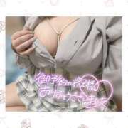 ヒメ日記 2026/01/25 17:42 投稿 チチ りんくう泉佐野ちゃんこ