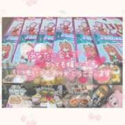 ヒメ日記 2026/02/26 19:02 投稿 チチ りんくう泉佐野ちゃんこ