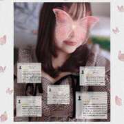 ヒメ日記 2026/03/11 20:52 投稿 チチ りんくう泉佐野ちゃんこ