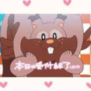 ヒメ日記 2026/04/03 20:12 投稿 チチ りんくう泉佐野ちゃんこ