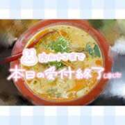ヒメ日記 2026/06/12 21:12 投稿 チチ りんくう泉佐野ちゃんこ