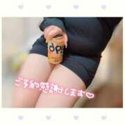 ヒメ日記 2026/07/04 20:12 投稿 チチ りんくう泉佐野ちゃんこ