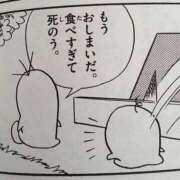 ヒメ日記 2026/07/18 02:42 投稿 チチ りんくう泉佐野ちゃんこ