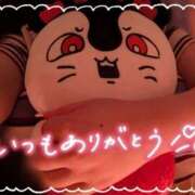 ヒメ日記 2026/08/29 22:12 投稿 チチ りんくう泉佐野ちゃんこ