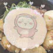 ヒメ日記 2026/09/13 01:52 投稿 チチ りんくう泉佐野ちゃんこ