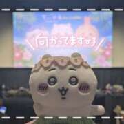 ヒメ日記 2026/09/27 21:22 投稿 チチ りんくう泉佐野ちゃんこ