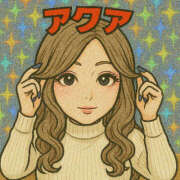 ヒメ日記 2025/04/21 20:59 投稿 アクア りんくう泉佐野ちゃんこ