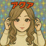 ヒメ日記 2025/06/05 21:41 投稿 アクア りんくう泉佐野ちゃんこ